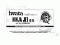 Ninja Jet Iwata Compre...